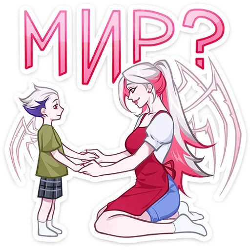 Эмодзи Паучье свидание