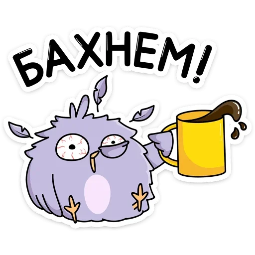 Эмодзи Павлик