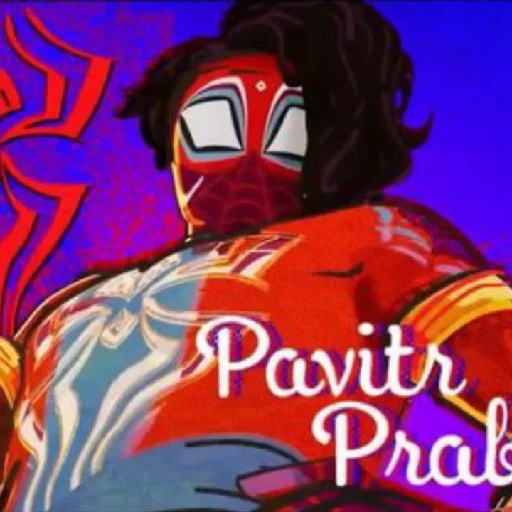 Эмодзи pavitr prabhakar