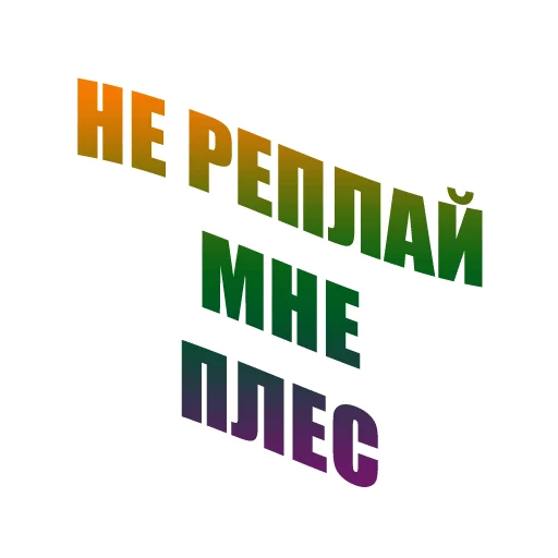 Эмодзи Memes | Мемы