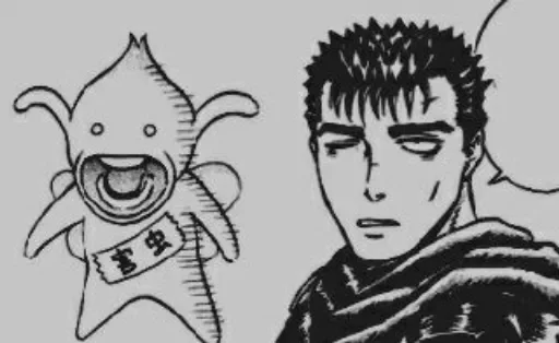 Эмодзи Berserk