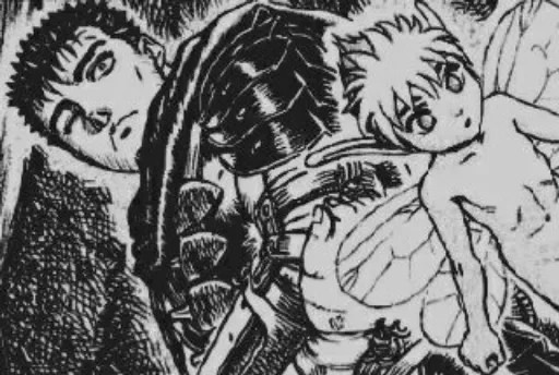 Эмодзи Berserk