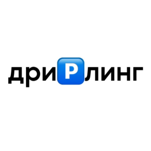 Эмодзи PC2OTW