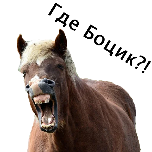 Эмодзи Produsserya