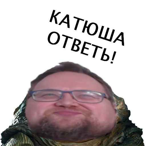 Эмодзи Produsserya