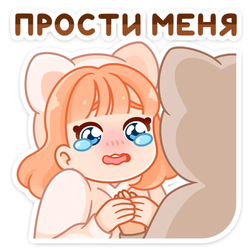 Эмодзи Пичи и Шоко