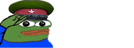 Эмодзи peepo pack