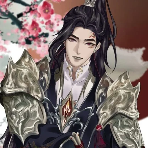 Эмодзи Пэй Мин моя жена