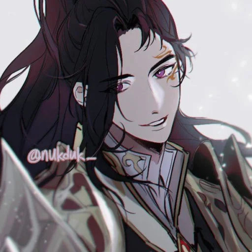 Эмодзи Пэй Мин моя жена