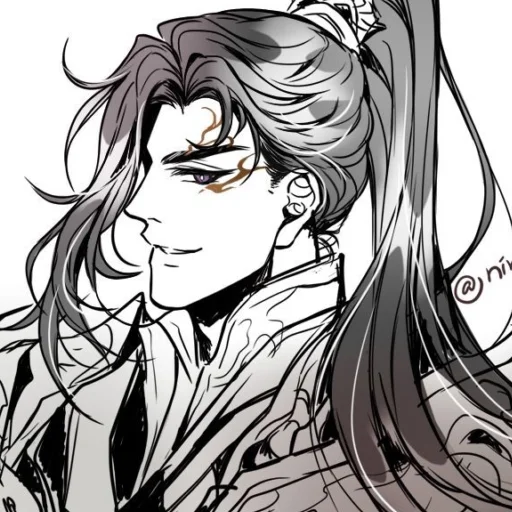 Эмодзи Пэй Мин моя жена