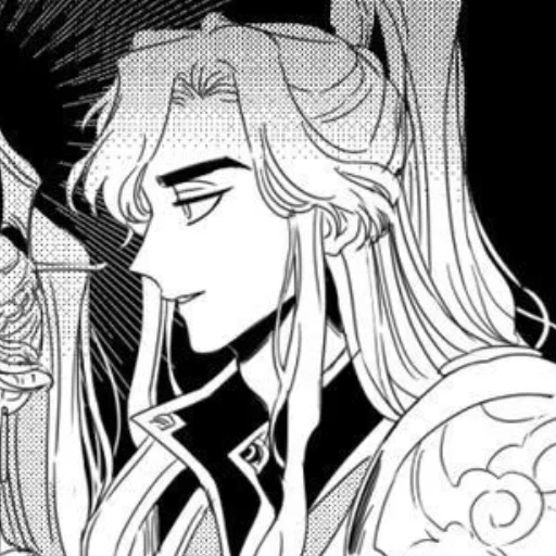 Эмодзи Пэй Мин моя жена