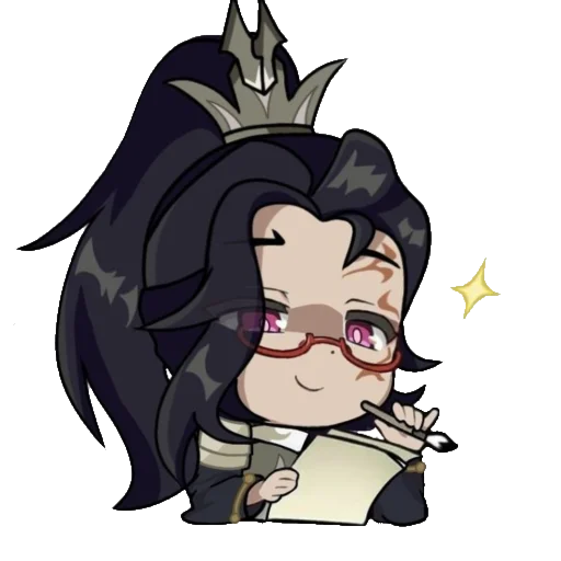 Эмодзи Пэй Мин моя жена