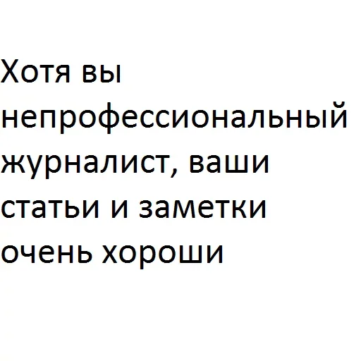 Эмодзи Пельмень против Сосиски