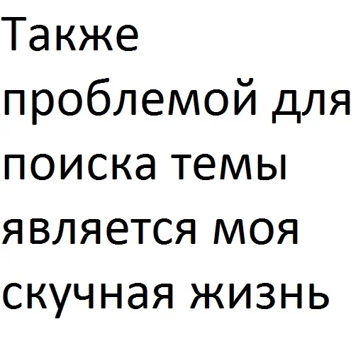 Эмодзи Пельмень против Сосиски