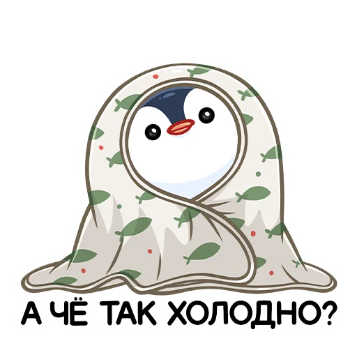 Эмодзи Пенг