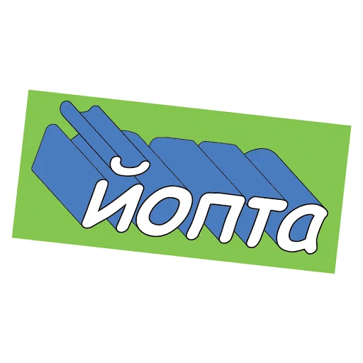 Эмодзи ПЭПАТИКЕРЫ