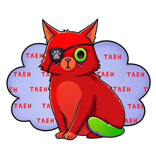 Эмодзи Pepper pin