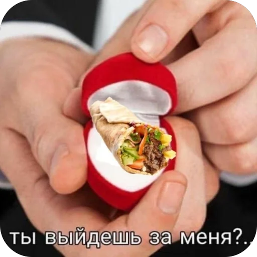 Эмодзи переговоры