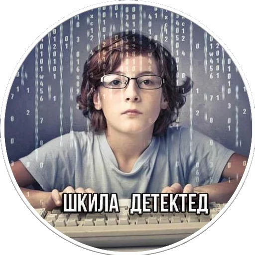 Эмодзи Период Полураспада Урана