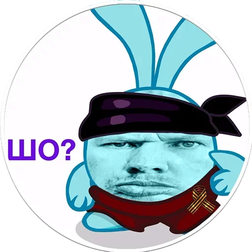 Эмодзи Период Полураспада Урана