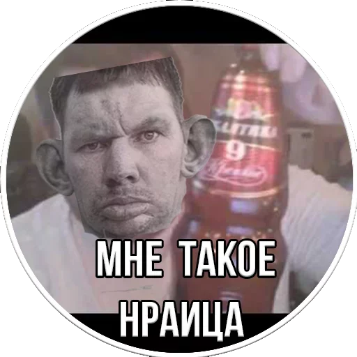 Эмодзи Период Полураспада Урана