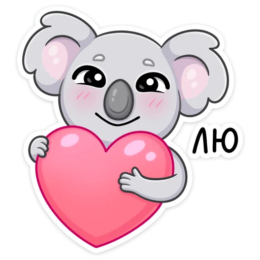 Эмодзи Перси