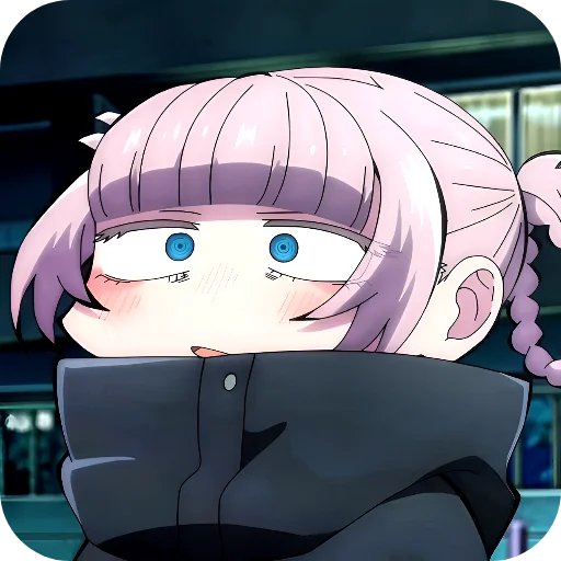 Эмодзи Песнь ночных сов