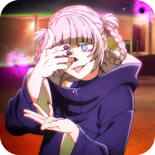 Эмодзи Песнь ночных сов