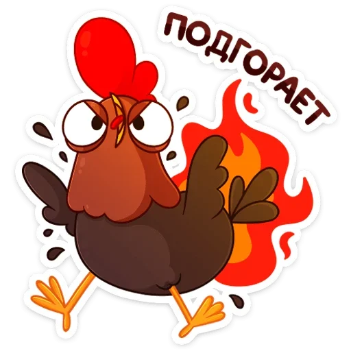 Эмодзи Петушок Петя