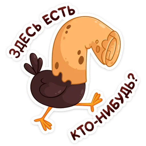 Эмодзи Петушок Петя