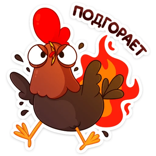 Эмодзи Петушок Петя