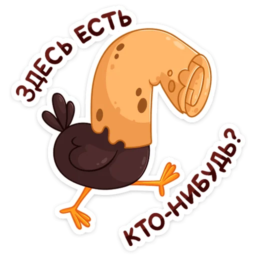 Эмодзи Петушок Петя