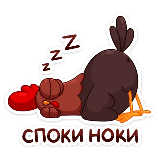 Эмодзи Петушок Петя