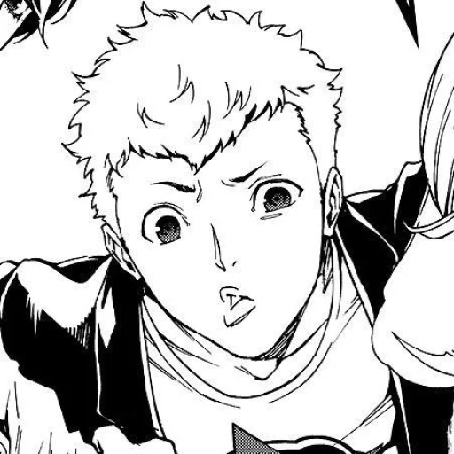 Эмодзи phantom thieves