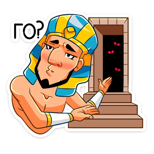 Эмодзи Фар