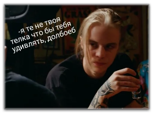 Эмодзи Pharaoh