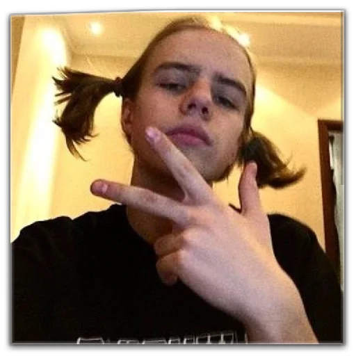 Эмодзи Pharaoh