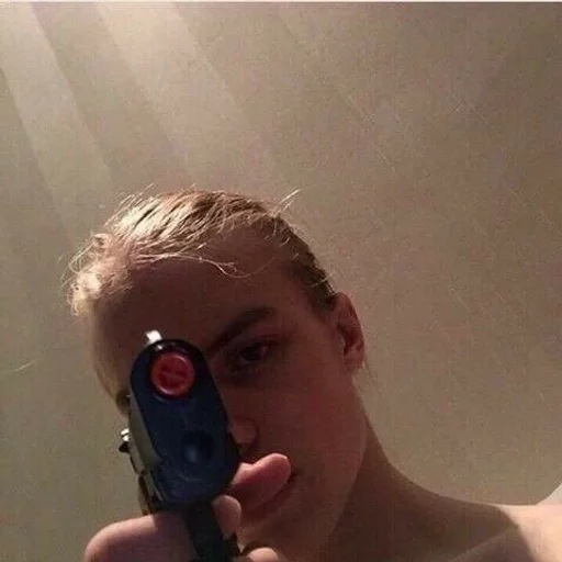 Эмодзи PHARAOH