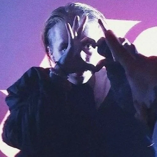 Эмодзи PHARAOH