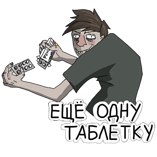 Эмодзи Аптечный торч