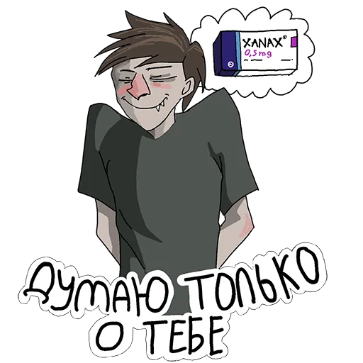 Эмодзи Аптечный торч