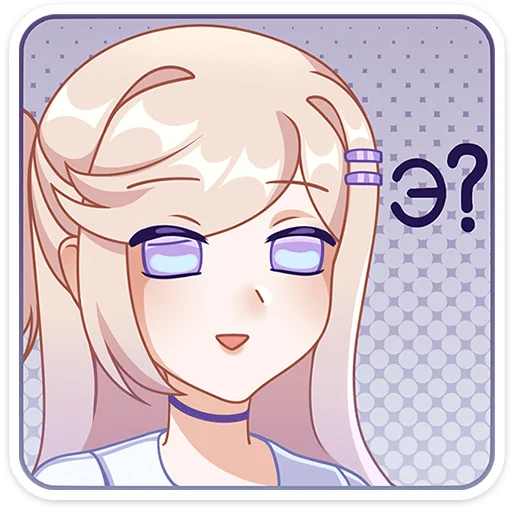 Эмодзи Филомена