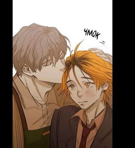 Эмодзи Anime