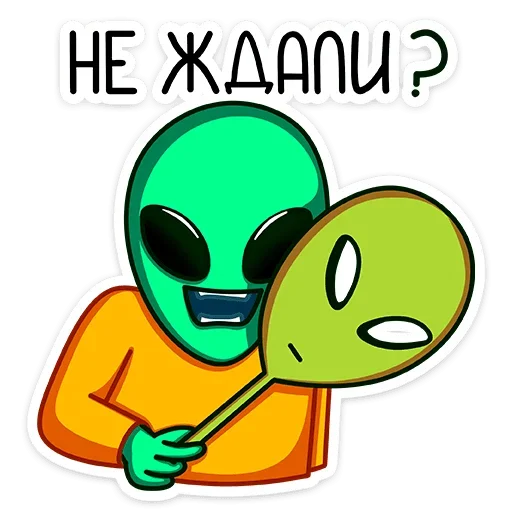 Эмодзи Пикл