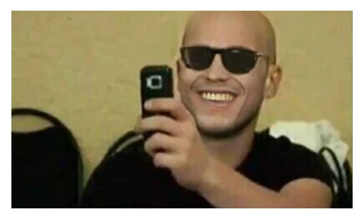 Эмодзи На Случая Случай