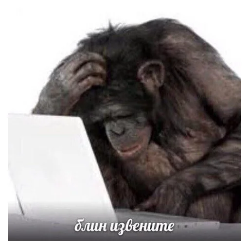 Эмодзи На Случая Случай