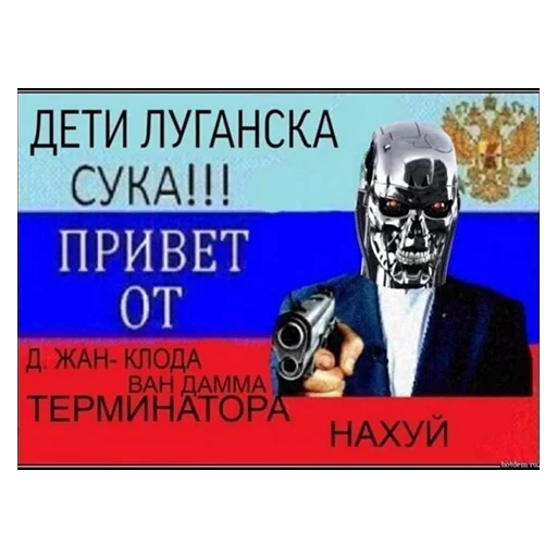 Эмодзи На Случая Случай