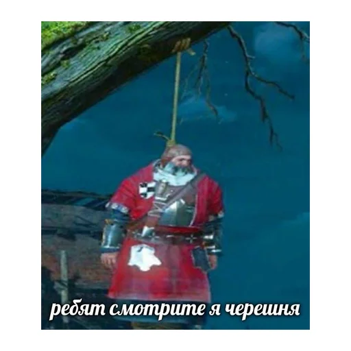 Эмодзи На Случая Случай 2