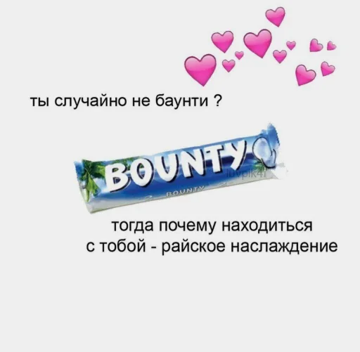 Эмодзи Пикчи для общения