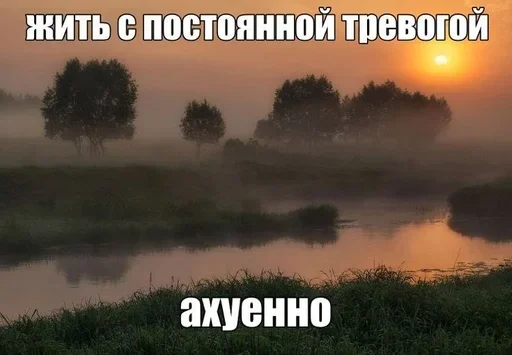 ?